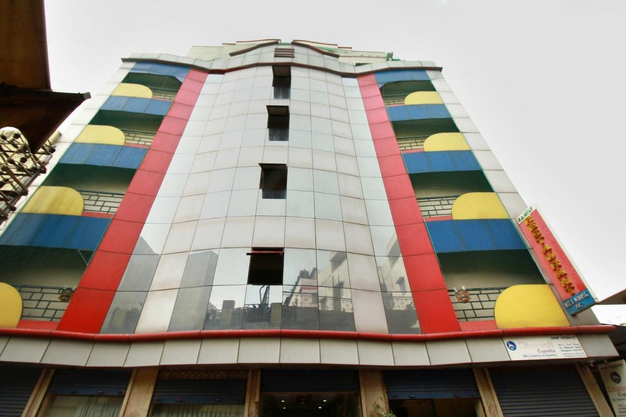 Vaccinated Staff - Collection O 13595 Vt Residency Bangalore Exterior foto